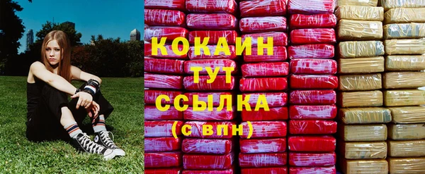 jwh Бугульма