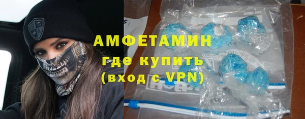 jwh Бугульма