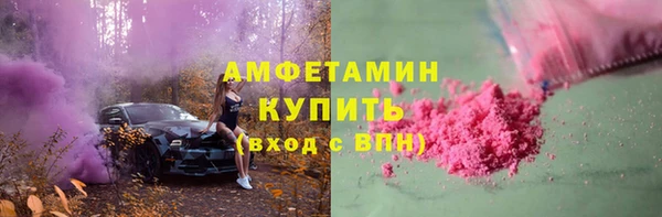 jwh Бугульма