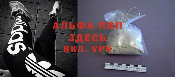 jwh Бугульма