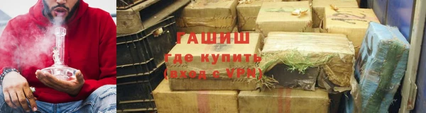 jwh Бугульма