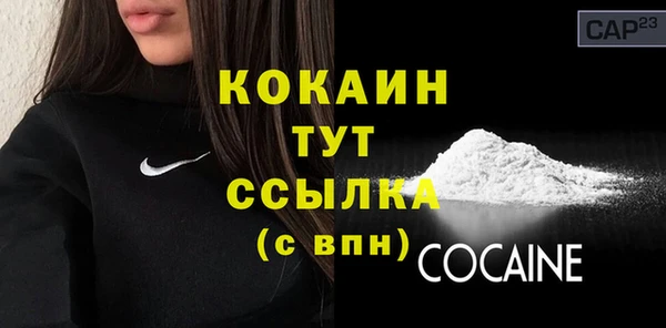 jwh Бугульма