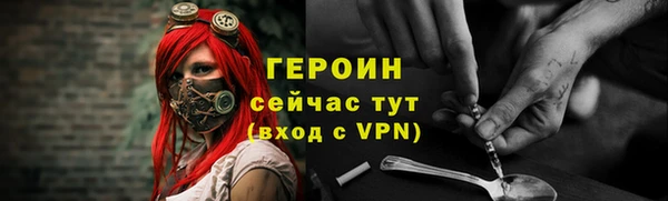 jwh Бугульма