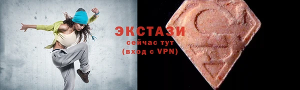 jwh Бугульма