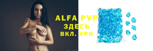 jwh Бугульма