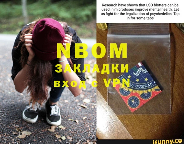 Альфа ПВП Богданович