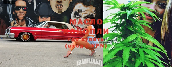 jwh Бугульма