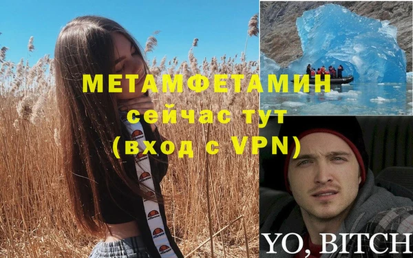 jwh Бугульма