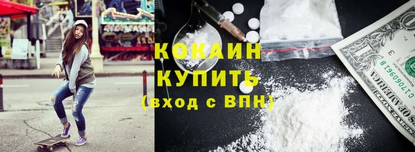 jwh Бугульма