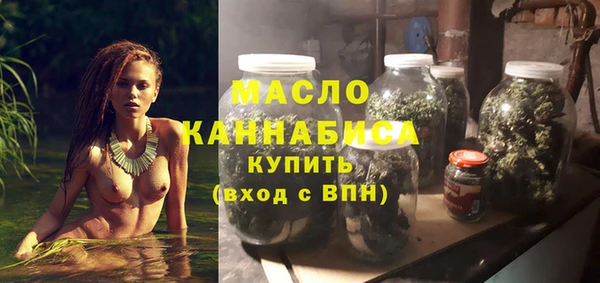 mdma Богородицк