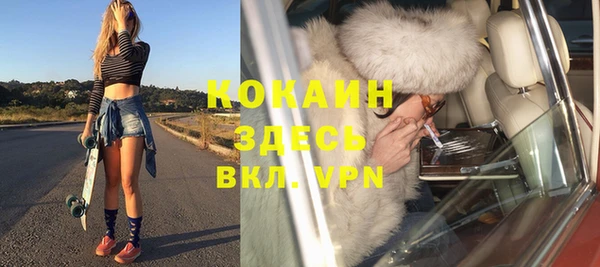 jwh Бугульма