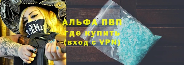 jwh Бугульма