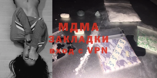 jwh Бугульма
