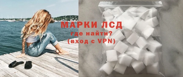ALPHA PVP Бородино