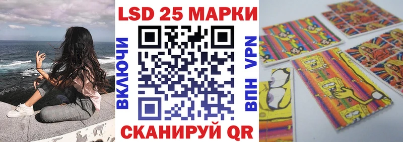 Купить  Тырныауз  Наркотические марки 1,8мг 